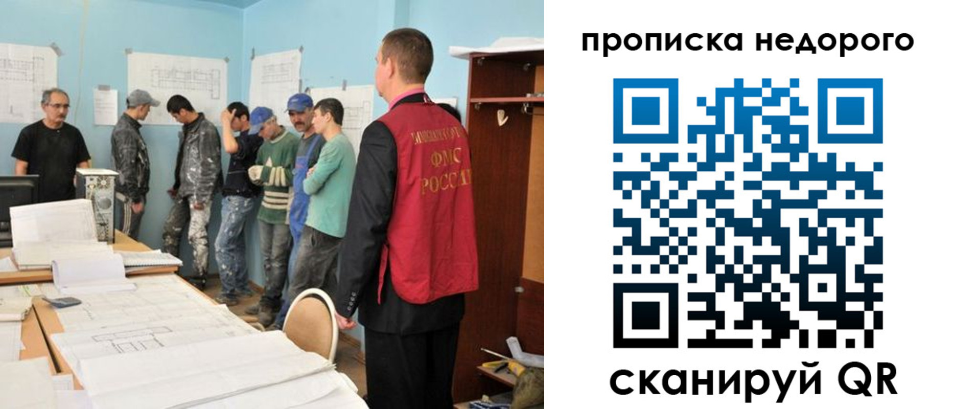 пропишу в квартире в Сланцах